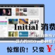 word文档手机版免费版